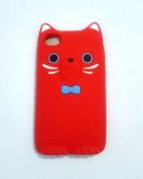 Capa Cocoroni - Iphone 4 / 4s